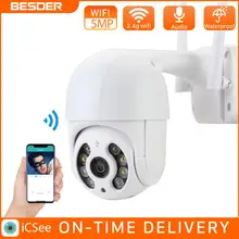 Besder 5mp ptz wi-fi câmera inteligência artificial detecção de movimento humano à prova d2 água cctv ip câmera de 2 vias de áudio ir visão noturna