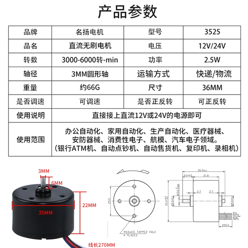 Lichter Pumpen YYB-5 12-V-24-V-Motorsteuerplatine Vorwärts- / Rückwärtssteuermodul für Magnetventile Motorsteuerplatine Motoren 