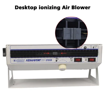 

Lonizing Air Blower anti-static Ion fan removes electrostatic dusting,application of electronic and medical equipment production