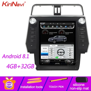 

KiriNavi Vertical Screen Tesla Style 12.1'' Android 8.1 Car Dvd Multimedia Player For Toyota Prado Radio Automotivo WIFI 4G 2018