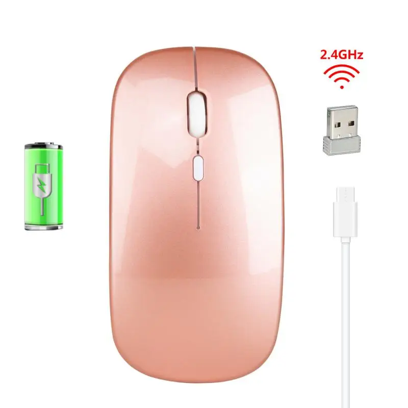 2,4G Беспроводная перезаряжаемая зарядная мышь, ультра-тонкая Бесшумная офисная мышь для ноутбука, оптоэлектронная мышь для офисного ноутбука - Цвет: rose gold