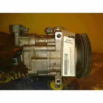 

687017449 AIR CONDITIONING COMPRESSOR NISSAN MICRA (K12E)