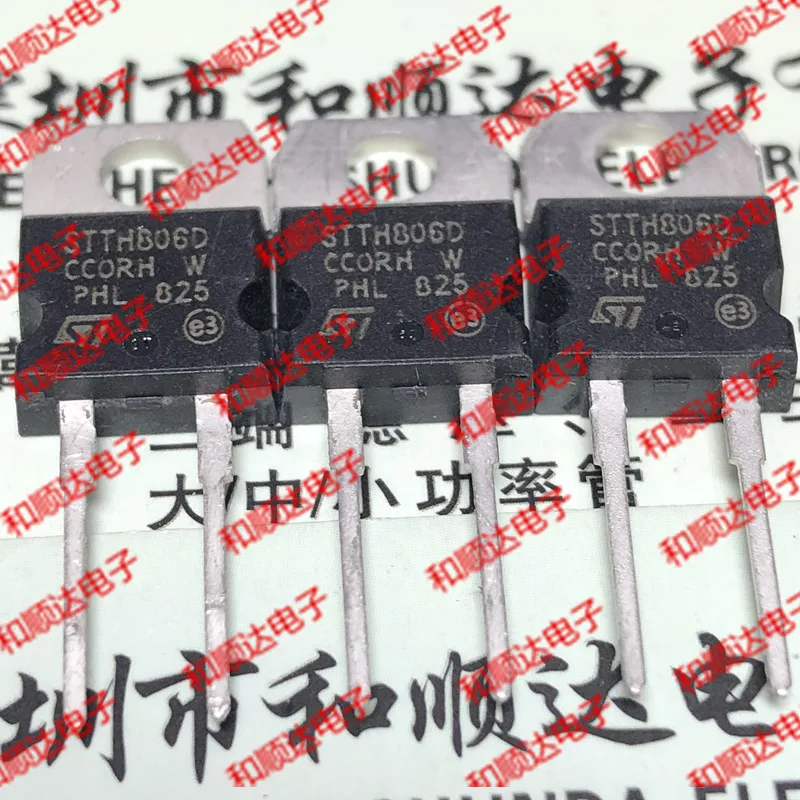 10 шт./лот STTH806D новые имеющиеся в 220 600V 8A