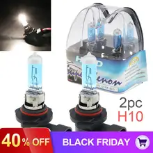 2 шт. 12V H10 42 Вт 6000K белый светильник супер яркие автомобильные ксеноновые галогенные лампы авто спереди головной светильник тумана светильник лампочка