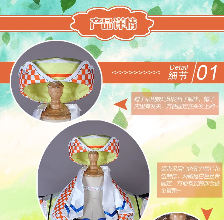 LoveLive! Солнечный свет! Aqours 4th Singler HORIZON Chika Riko kanan Dia Hanamaru Mari Ruby, костюм для косплея, униформа на Хэллоуин, платье