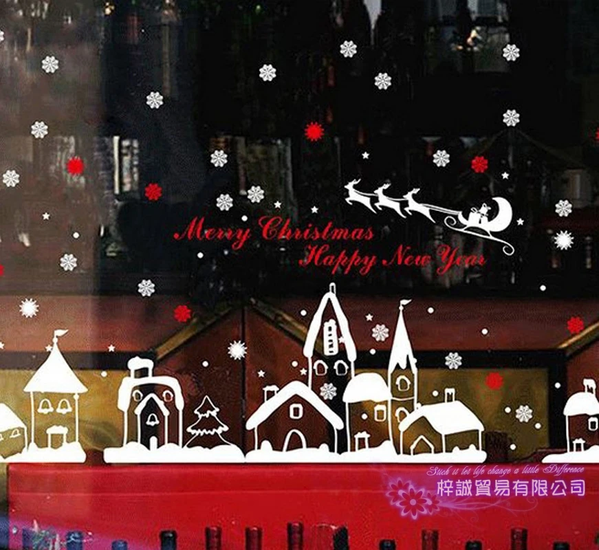 

Большой Рождественский стикер фонтанная плакаты виниловые наклейки на стены декора росписи ремонт и замена автомобильных стекол украшения на окна для дома