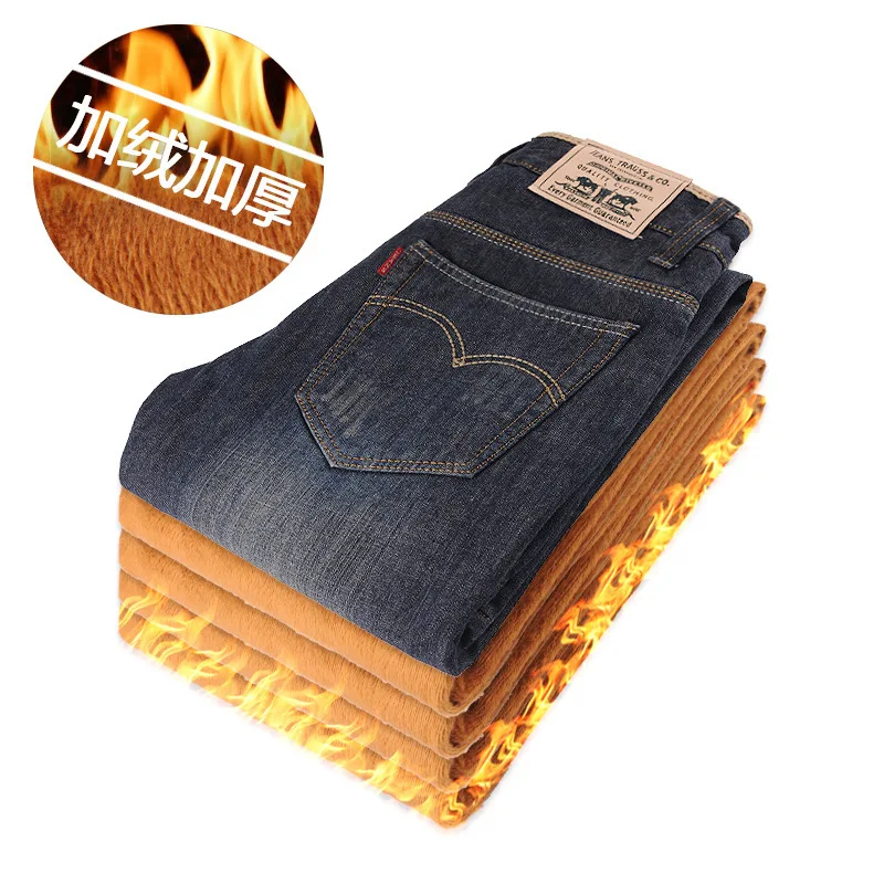 

-Autumn And Winter New Style Slim Fit MEN'S Jeans plus Velvet Large Size Cowboy Pants Cargo Foot