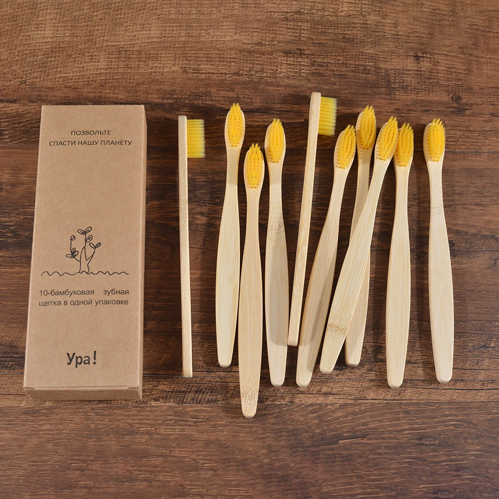10 Piece yellow