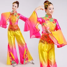 Ханьфу китайское платье народный танец традиционные китайские танцевальные костюмы сценические костюмы Древний китайский костюм танец янько