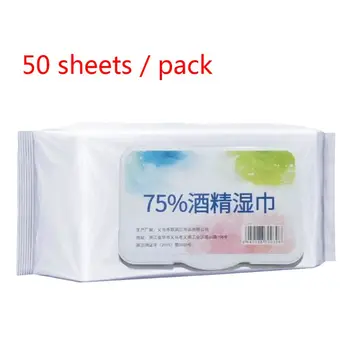 

Disinfectant Wipes, 50Pc/Box 75% Alcohol Wet Wipes Suitable for Family All Daily Protection