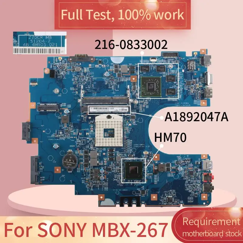 Материнская плата для ноутбука SONY 100% рабочий тест MBX 267 A1892047A SJNTV HM70 216