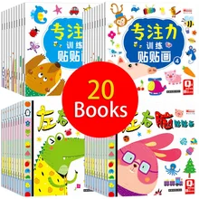 Livre d'autocollants pour enfants, autocollant d'entraînement à l'attention, jeu d'intelligence complet pour les 0 6 ans, éclairage précoce Kawaii, 20 autocollants
