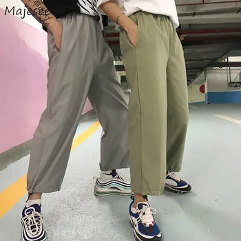 

High Waist Pants Women Casual Loose Solid Simple All Match Womens Korean Style Hot Sale Sweatpants Females Harajuku Trousers