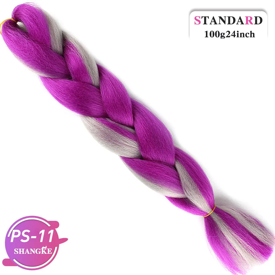 Для женщин 24 дюйма крючком Косы 100 г/шт. длинные, радужной расцветки, на крючках, косички, синтетика, наращивание волос плетением Шапки BUQI - Цвет: #60