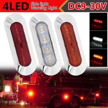 

Vehemo 4LED SUV Marker Light Lorries Indicator Light Bright Side Light Lamp Truck Waterproof