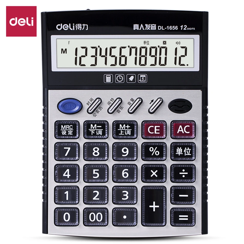 

Deli Home office voice calculator 12 Digit Electronic Calculatory With UV counterfeiting Music clock Multifunction calculator