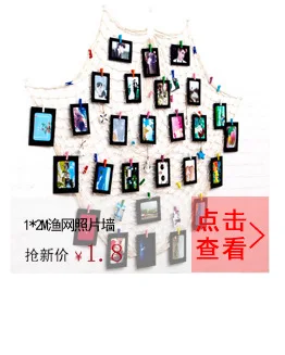 10X13 Cm Large Size Yi Warm Paste Chip Installed Thermal Paste Hot Post Heating Pad Joints Waist Back Quan Shen Tie