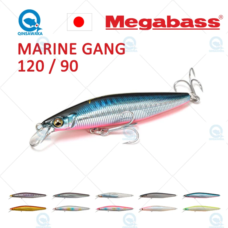 Leurre Megabass Marine Gang 90S Coulant - GG Rainbow - Bar