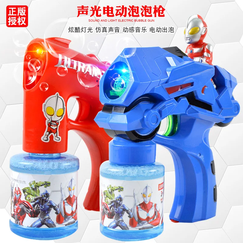 Подлинный авторизованный Ultraman Детский Электрический пузырьковый пистолет музыка сияющая полностью автоматическая пузырьковая машина игрушки