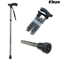 Cleye Aluminium Alloy Walking Stick for the Elderly Folding Elderly Wand Resin Handle Elderly Rod Walking Stick