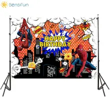 ^#Cheap Sensfun Superhero Spiderman Birthday Party Backdrop Buildings Boys Photography Backgrounds For Photo Studio 7x5FT Vinyl ^#Cheap Sensfun Superhero Spiderman Birthday Party Backdrop Buildings Boys Photography Backgrounds For Photo Studio 7x5FT Vinyl