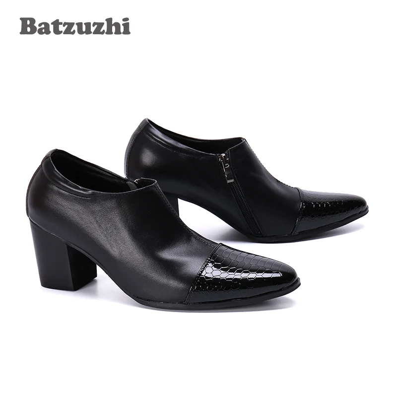 Batzuzhi 7.5cm Heels High Fashion Leather Men Boots Pointed Toe Ankle