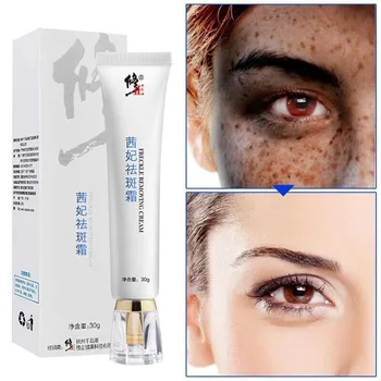 

Xiuzheng Powerful Whitening Freckle Cream 30ml Remove Melasma Acne Spots Pigment Melanin Whitening Moisturizing Skin Care Cream