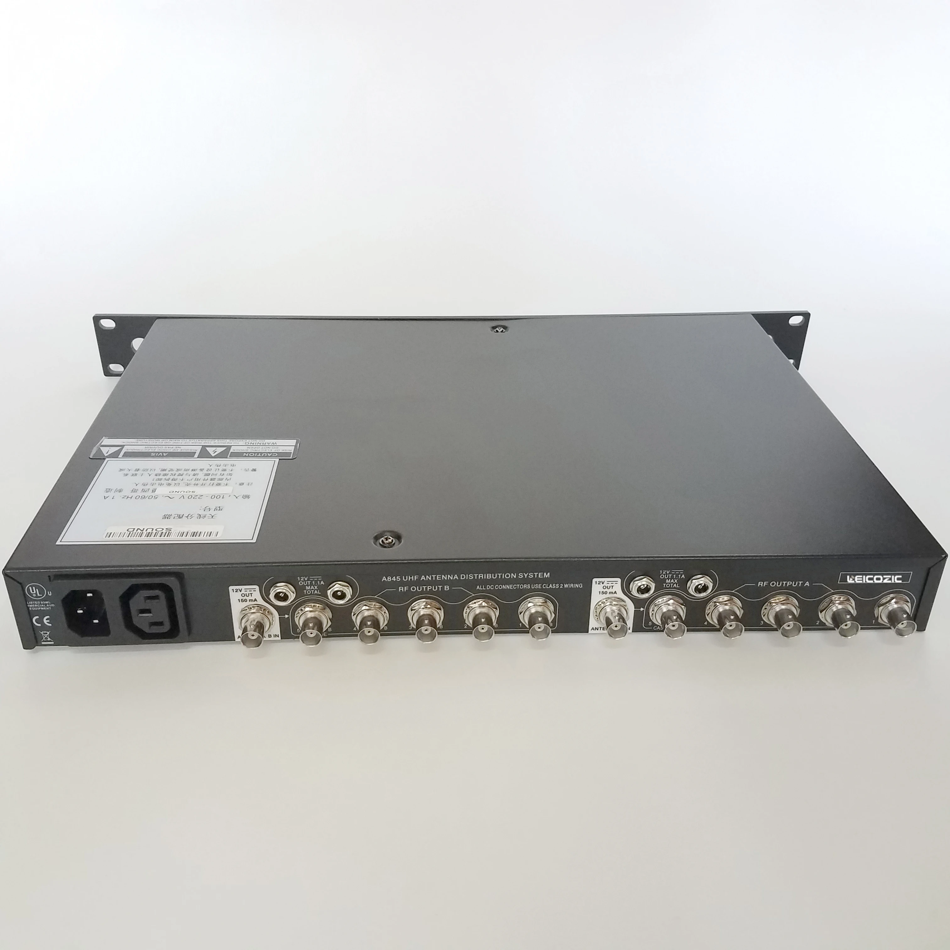 Разветвитель двухполосной антенны UHF LE845/870 550 900 МГц для беспроводного