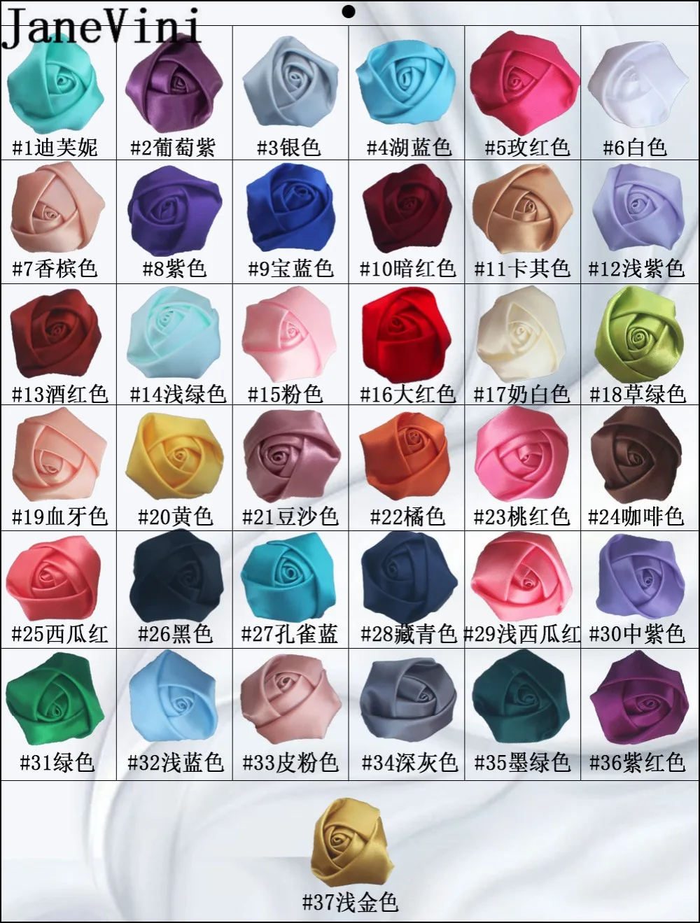 9038985769_150049405