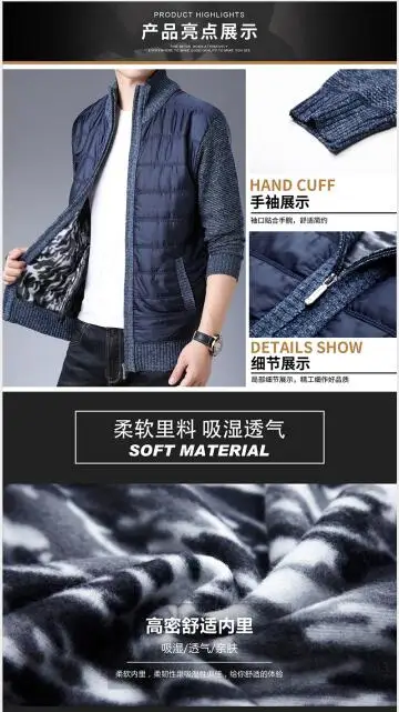 QQ截图20191102171115