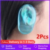 Clear Silicone Ear Cover Hair Dye Shield Protect Salon 2Pcs Blue Color ► Photo 1/5