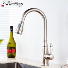 Кухонный выдвижной кран, двусторонний распылитель, кран с одной ручкой, вращающийся на 360 градусов, кухонная раковина, кран для горячей и холодной воды
