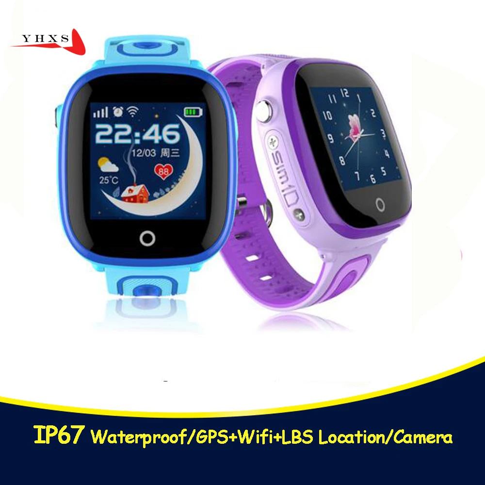 smart safe gps