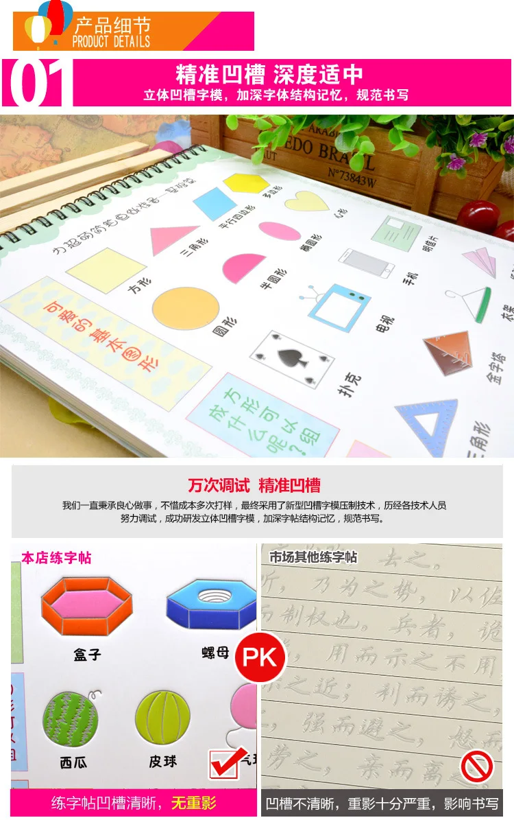 2869593680_1337896708