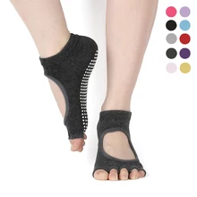 Для женщин средней длины с пятью пальцами липкий балетки с низким вырезом на спине сцепление носки Пилатес Нескользящая женская обувь для занятий спортом, женские спортивные носки для дам Фитнес Socken Sox