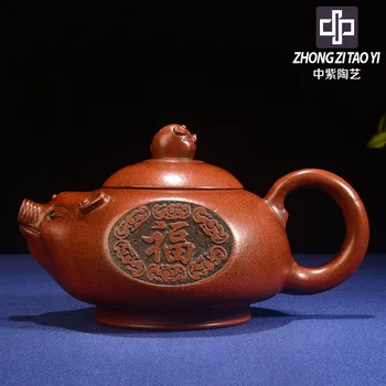 

In Purple Yixing Taiwan Backflow One Factory The Cultural Revolution Kettle Imitate Old Kettle Old Dark-red Enameled Pottery