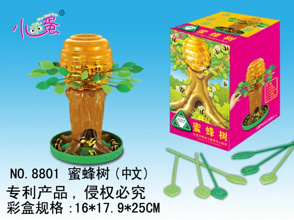 

Bees Tree Game down Small Bees Children'S Educational Toy Parent And Child Board Game