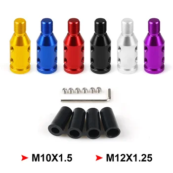 스레드 자동차 수동 기어 시프트 노브 어댑터, 알루미늄 합금, M10x1.5/M12x1.25 용