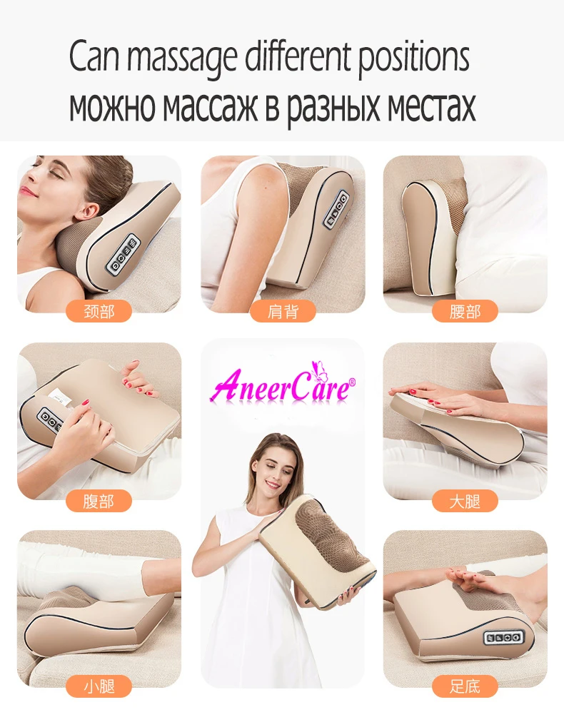 Массажер для здоровья шеи, расслабляющий шиацу, Электрический массажер для спины, массажер для шеи и плеч, подушка с инфракрасным подогревом, электрический