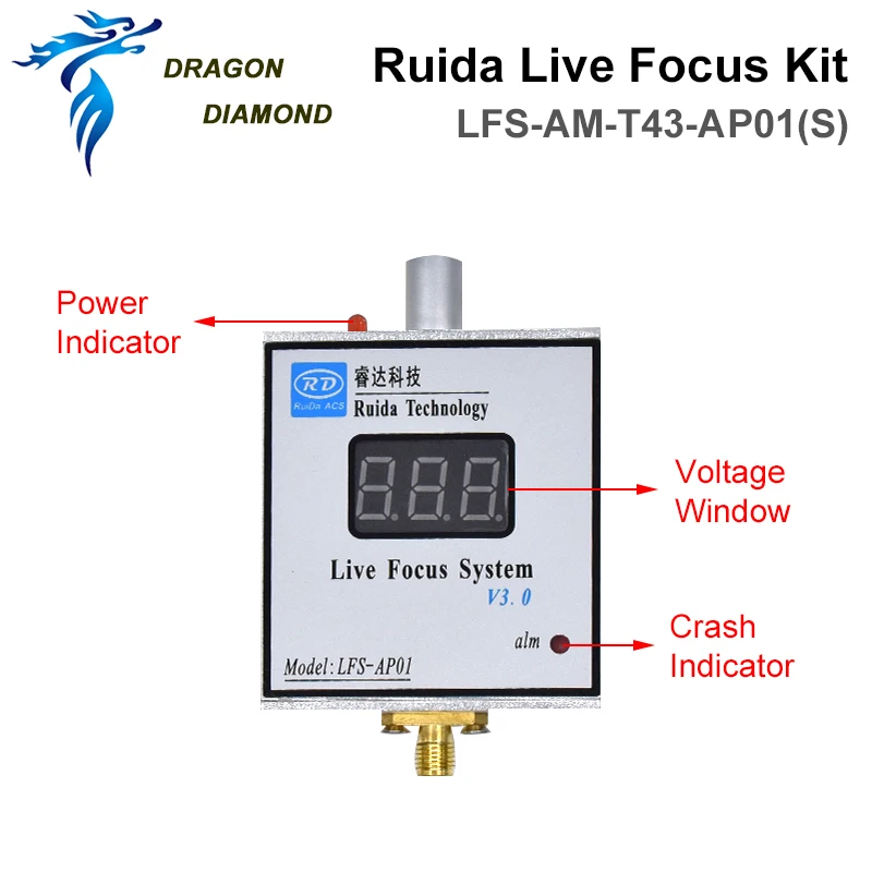 Ruida 금속 절단 라이브 포커스 시스템 앰프 및 연결선 LFS-AM-T43-AP01(S), Co2 레이저 조각기, 
