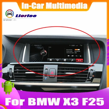 

6-Core Android System Update Car GPS For BMW X3 F25 2014~2016 Autoradio Navigation Car Multimedia