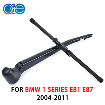 

OGE Premium Rear Wiper Arm and Blade For BMW 1 Series E81 E87 From 2004 to 2011 Windshield Car Auto Accessories