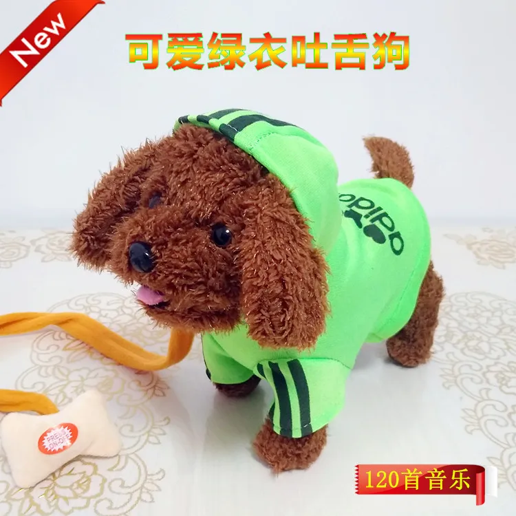 Children Leash Poodle Electric Toy Dog Will Go Will Call Talk Electronic Dog Plush Walk Singing tiao wu gou