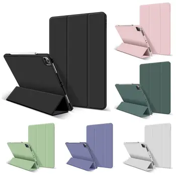 

Holder Silicone Case for iPad Pro 11/12Inch Air3 10.5 Mini 5 Multi-Fold Protective Cover Tablet Anti-fall Stand