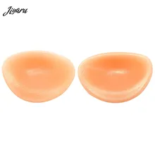 1 пара силиконовых подушечек для бюстгальтера, Женская невидимая накладка на сосок, гелевые подушечки для бюстгальтера с эффектом пуш-ап, съемные подушечки для увеличения груди, мягкие интимные аксессуары