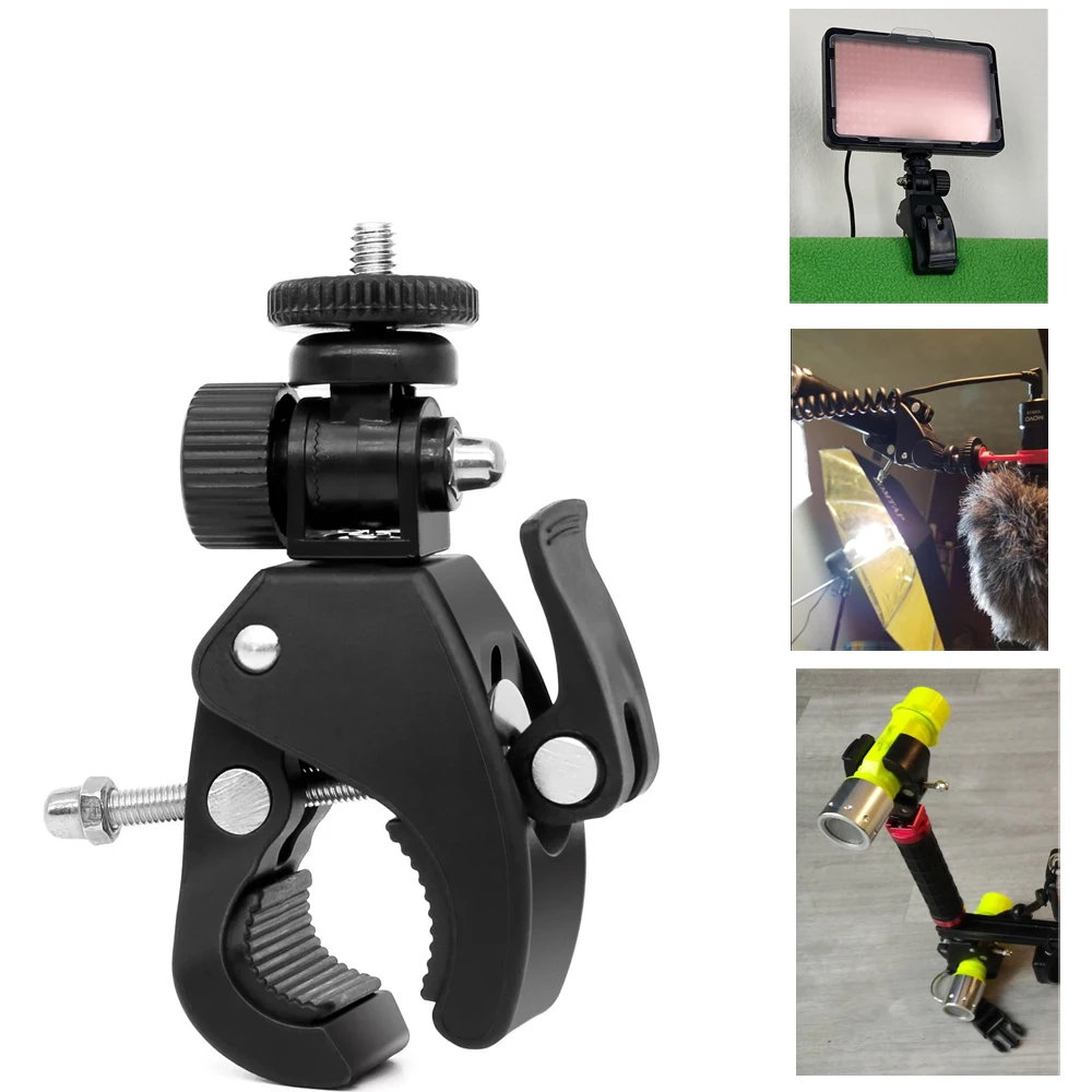 Photography Super Clamp with 1/4