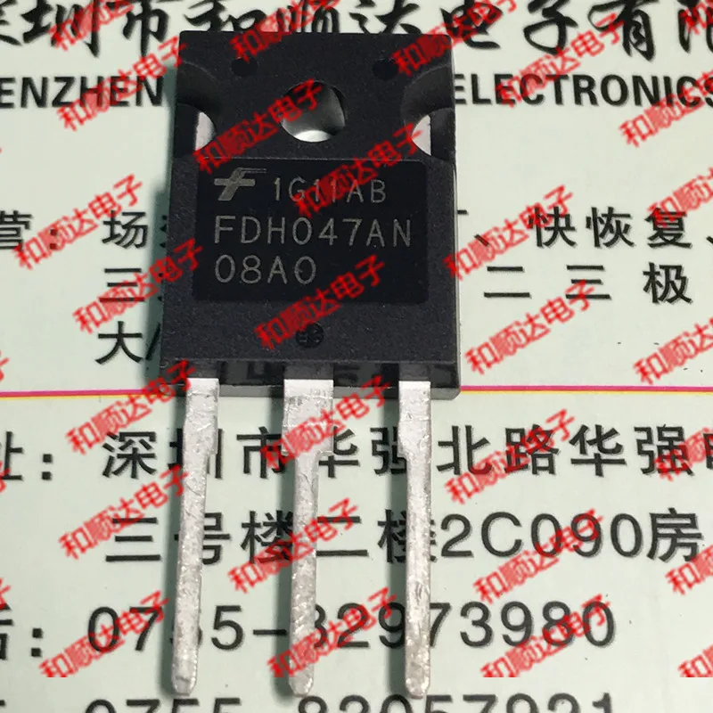 10 шт./лот FDH047AN08A0 новые имеющиеся в 247 75V 80A