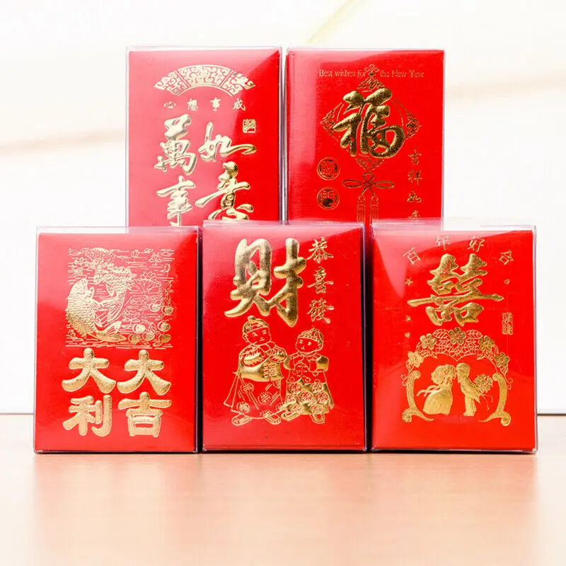 

2020 Chinese New Year Red Packet Money Envelope Hong Bao Lucky Money Bag 30pcs