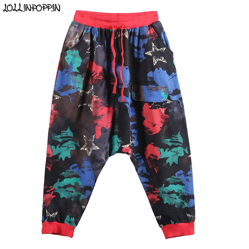 Women Printed Harem Pants Ankle Length Jogger Pants Drawstring Elastic Waist Streetwear Ladies Casual Drop Crotch Cross Pants