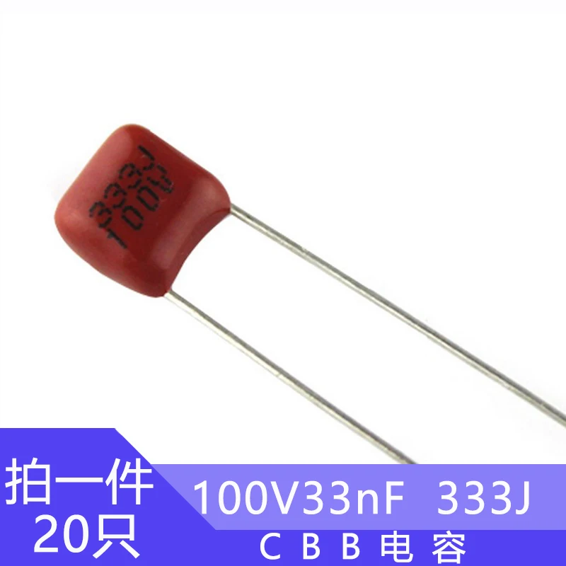 

CBB capacitance 100v33nF Foot pitch 5mm 100v0.033uF Film capacitor 333J